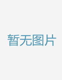 年夜乱交最小咖啡绝世唐门第四季动漫免费观看